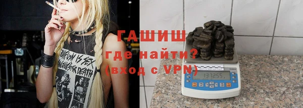 таблы Верхнеуральск