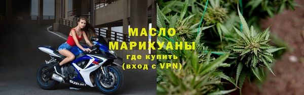 гашик Верхний Тагил