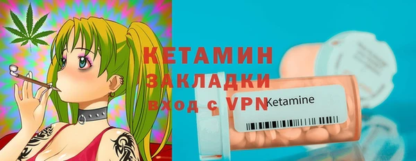таблы Верхнеуральск