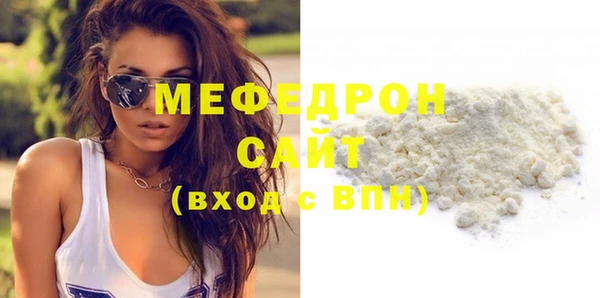 гашик Верхний Тагил