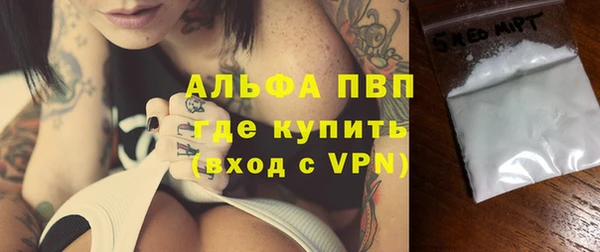 таблы Верхнеуральск
