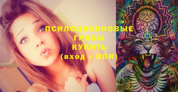 таблы Верхнеуральск