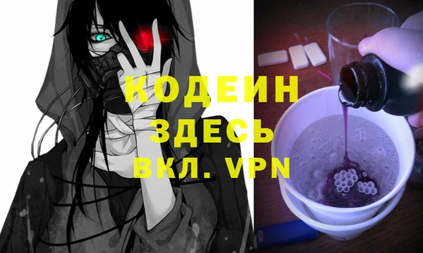 таблы Верхнеуральск