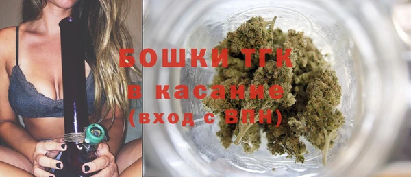 таблы Верхнеуральск