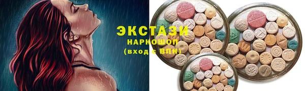 таблы Верхнеуральск