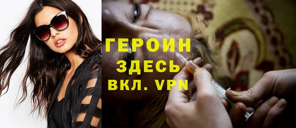 таблы Верхнеуральск