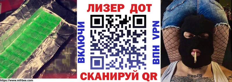 Лсд 25 экстази ecstasy Нижний Новгород