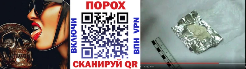маркетплейс состав  что такое наркотик  Нижний Новгород  МЕТАМФЕТАМИН кристалл 
