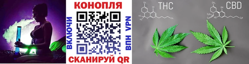 Канабис LSD WEED как найти закладки Нижний Новгород